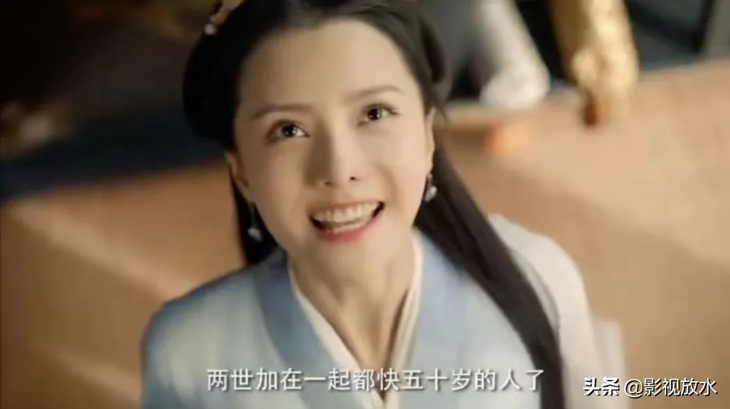 《重紫》：张芷溪又回颜值巅峰，饰演水姬仙子，与杨超越成母女俩