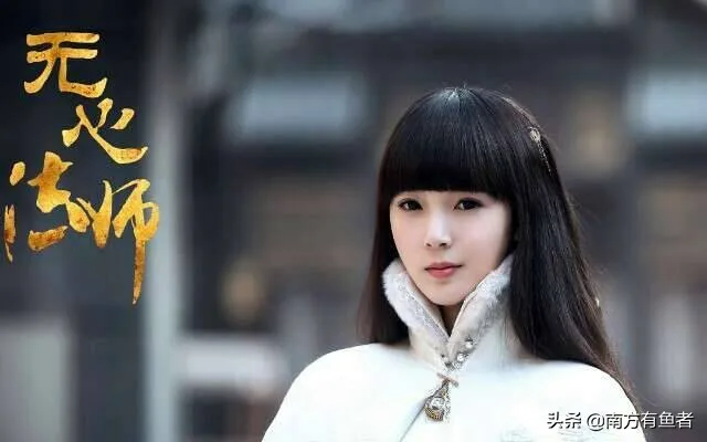 《无心法师》张显宗卑微的爱,终于换来她的一句:张显宗,我牙疼 《无心法师》张显宗卑微的爱,终于换来她的一句:张显宗,我牙疼
