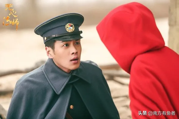 《无心法师》张显宗卑微的爱,终于换来她的一句:张显宗,我牙疼 《无心法师》张显宗卑微的爱,终于换来她的一句:张显宗,我牙疼