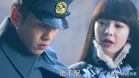 《无心法师》张显宗卑微的爱,终于换来她的一句:张显宗,我牙疼 《无心法师》张显宗卑微的爱,终于换来她的一句:张显宗,我牙疼