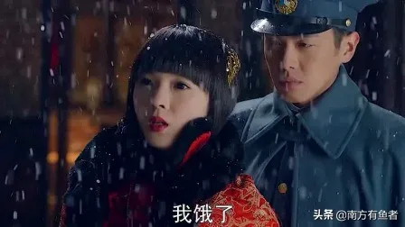 《无心法师》张显宗卑微的爱,终于换来她的一句:张显宗,我牙疼 《无心法师》张显宗卑微的爱,终于换来她的一句:张显宗,我牙疼