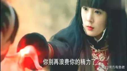 《无心法师》张显宗卑微的爱,终于换来她的一句:张显宗,我牙疼 《无心法师》张显宗卑微的爱,终于换来她的一句:张显宗,我牙疼