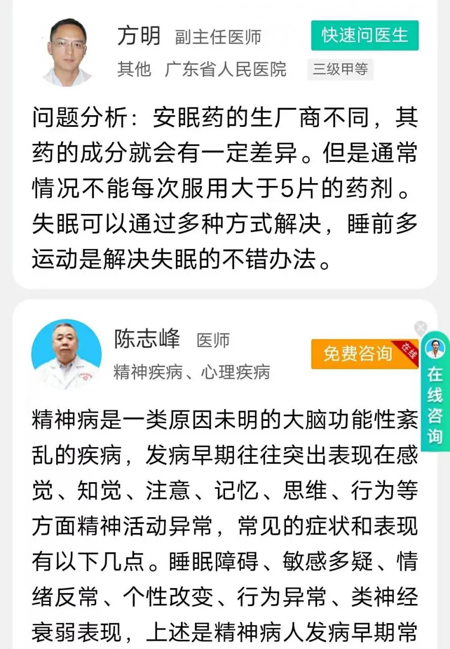 孟美岐对陈令韬是真爱,还是逢场作戏,陈令韬心机之深,超出想象 孟美岐对陈令韬是真爱,还是逢场作戏,陈令韬心机之深,超出想象