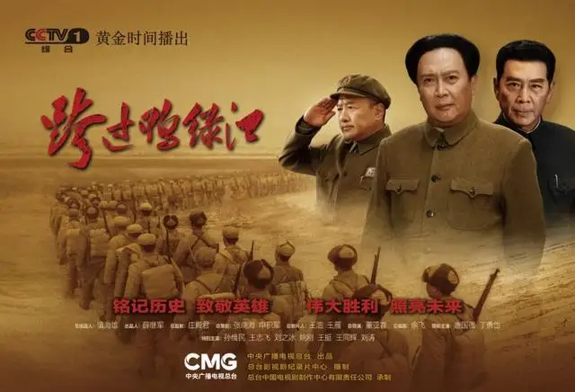 《长津湖》又一兄弟篇将袭,5大片厂联合制作,全景呈现抗战场面 《长津湖》又一兄弟篇将袭,5大片厂联合制作,全景呈现抗战场面