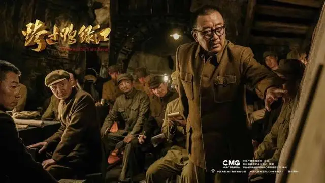 《长津湖》又一兄弟篇将袭，5大片厂联合制作，全景呈现抗战场面