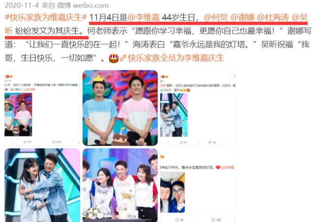 自动草稿 自动草稿