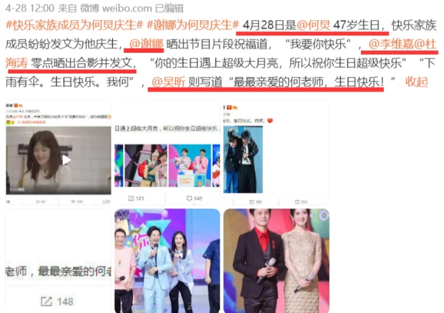 自动草稿 自动草稿