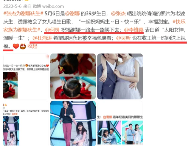 自动草稿 自动草稿