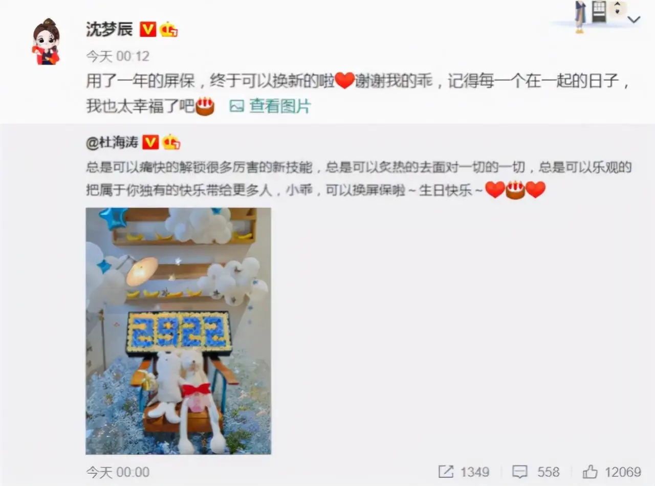 自动草稿 自动草稿
