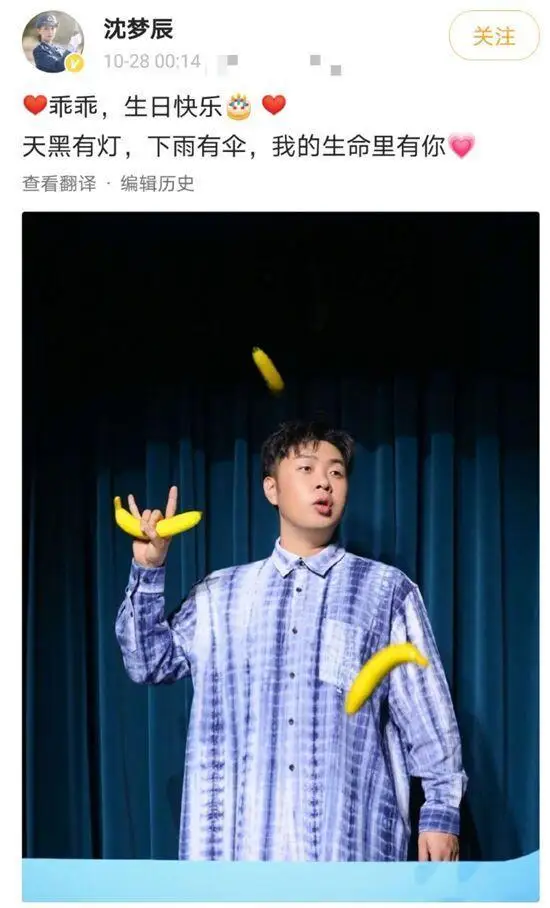 自动草稿 自动草稿