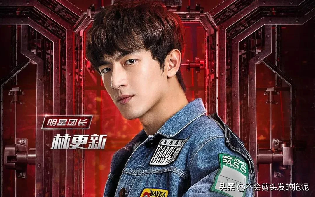 肖战;关晓彤;TFBOYS;邓伦告别单身?林更新又换新女友? 肖战;关晓彤;TFBOYS;邓伦告别单身?林更新又换新女友?