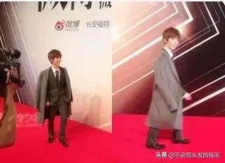 肖战;关晓彤;TFBOYS;邓伦告别单身?林更新又换新女友? 肖战;关晓彤;TFBOYS;邓伦告别单身?林更新又换新女友?