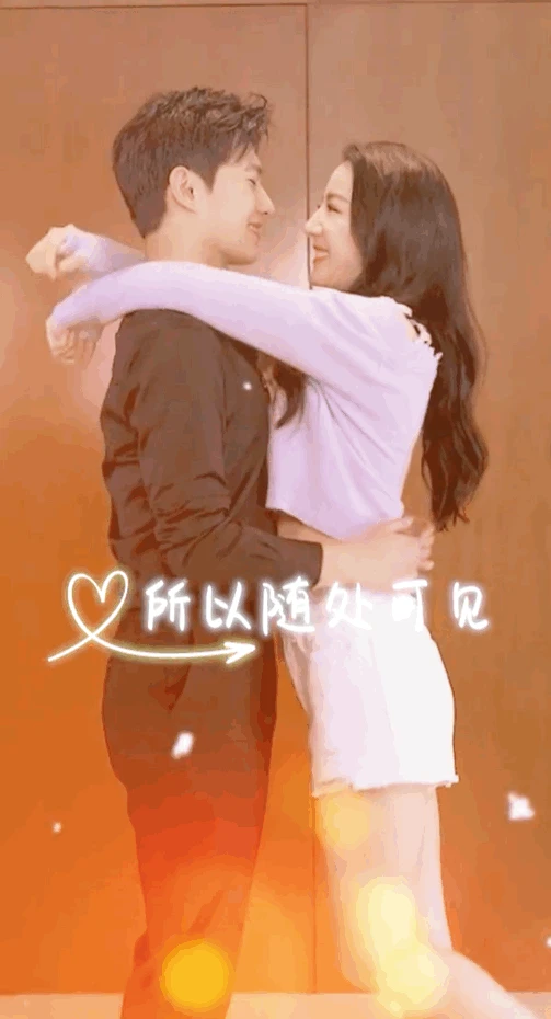 杨洋满眼都是迪丽热巴 杨洋满眼都是迪丽热巴