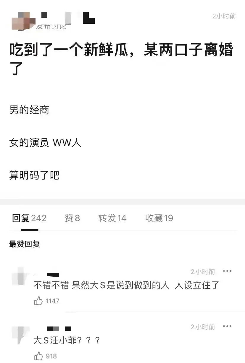 自动草稿 自动草稿