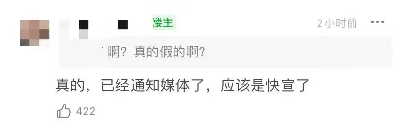 自动草稿 自动草稿