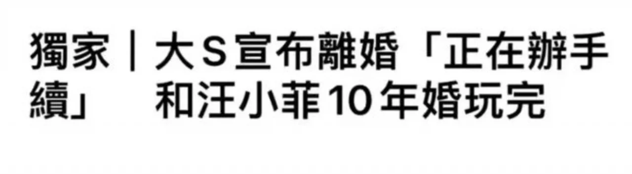 自动草稿 自动草稿