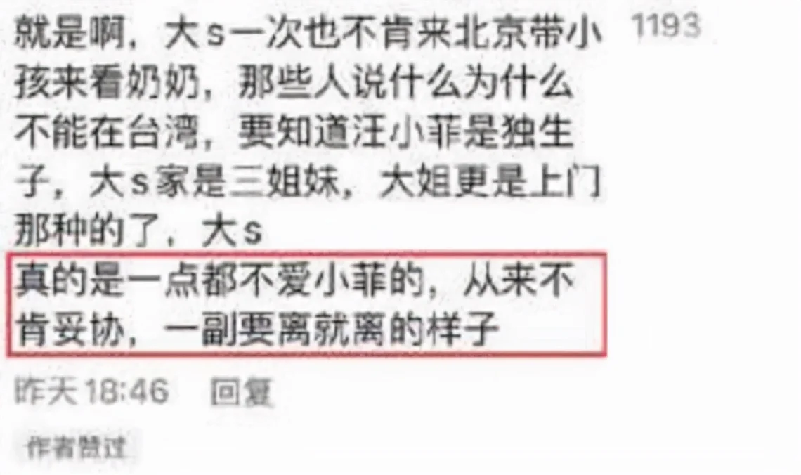 自动草稿 自动草稿
