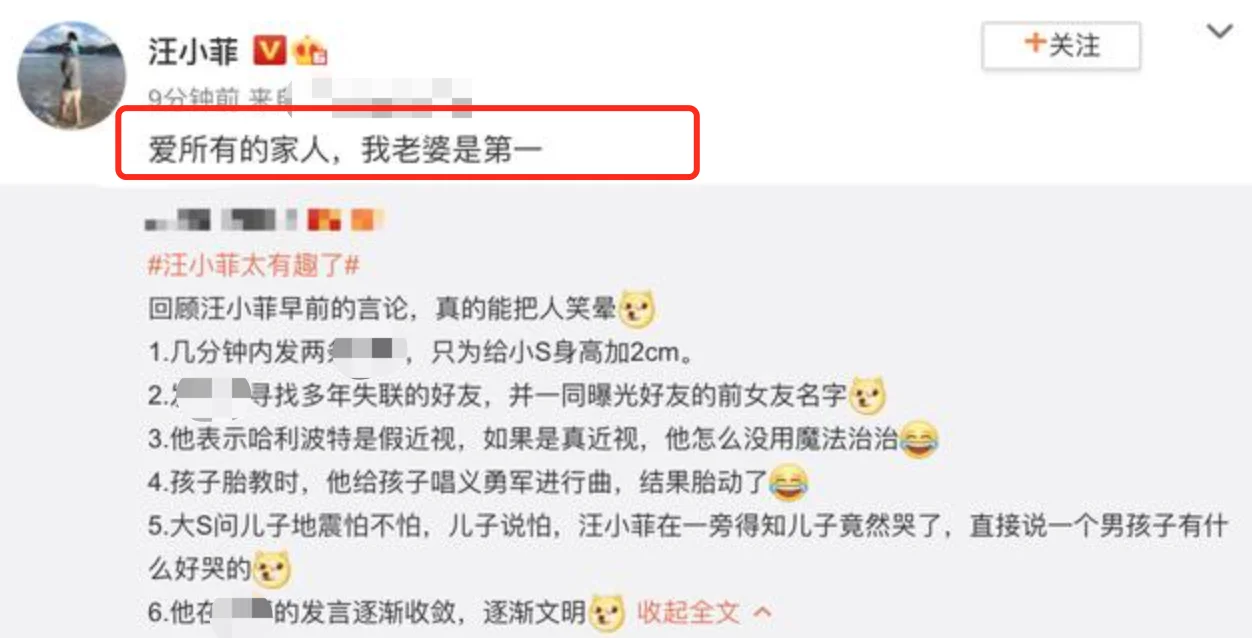 自动草稿 自动草稿