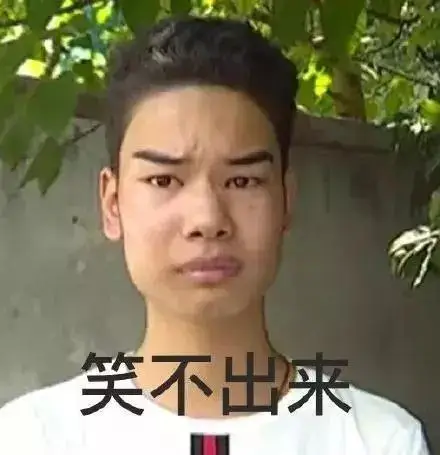 3年前,一夜爆火的“发际线男孩”小吴,如今怎样了? 3年前,一夜爆火的“发际线男孩”小吴,如今怎样了?