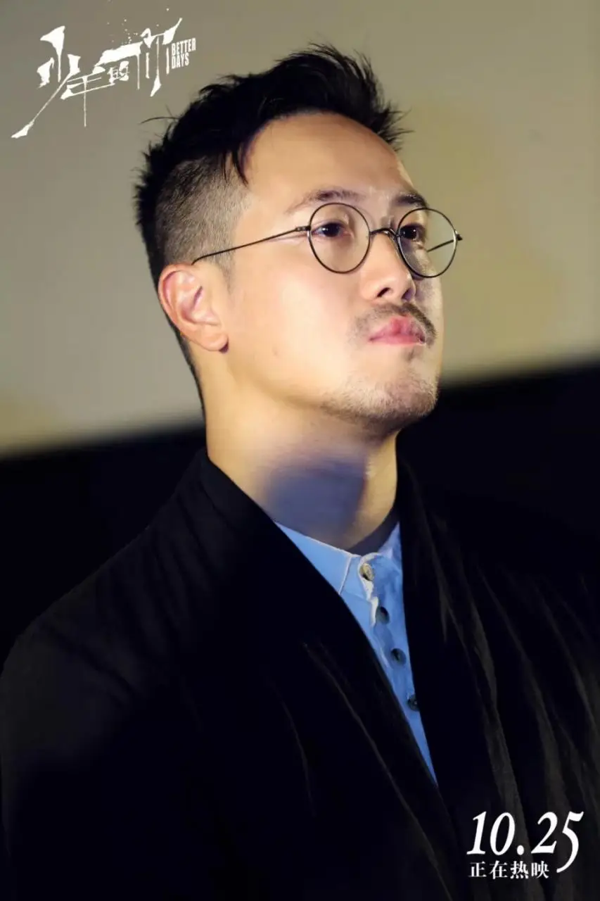 《三体》想复制《鱿鱼游戏》的收视奇迹?但为何不让中国演员参演 《三体》想复制《鱿鱼游戏》的收视奇迹?但为何不让中国演员参演