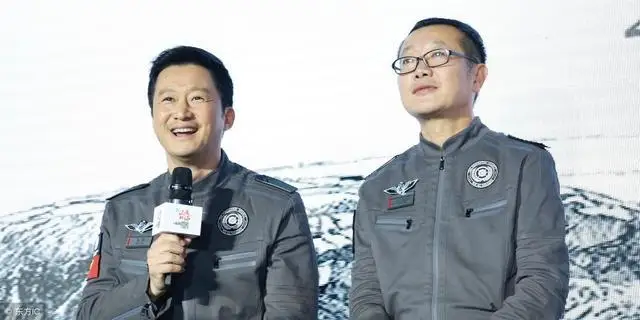 《三体》想复制《鱿鱼游戏》的收视奇迹?但为何不让中国演员参演 《三体》想复制《鱿鱼游戏》的收视奇迹?但为何不让中国演员参演