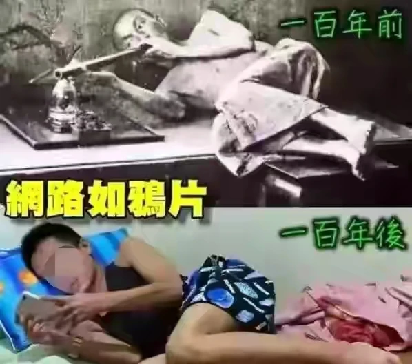 《快乐大本营》停播:铲除精神鸦片,净化成长环境 《快乐大本营》停播:铲除精神鸦片,净化成长环境