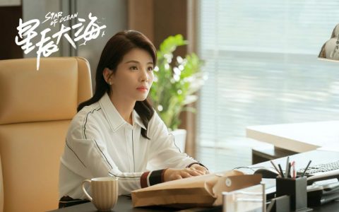 《星辰大海》湖南卫视首播，刘涛新剧质量很高，女性的悲剧与励志