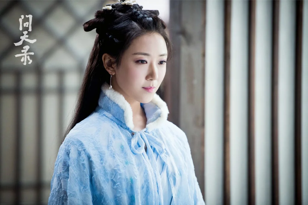 《问天录》定档,玄幻题材,钟馗故事,邢昭林菅纫姿宣璐主演 《问天录》定档,玄幻题材,钟馗故事,邢昭林菅纫姿宣璐主演
