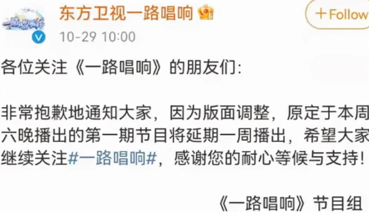 综艺整治何炅崩溃大哭,央视主持撒贝宁康辉受牵连,镜头全被剪 综艺整治何炅崩溃大哭,央视主持撒贝宁康辉受牵连,镜头全被剪