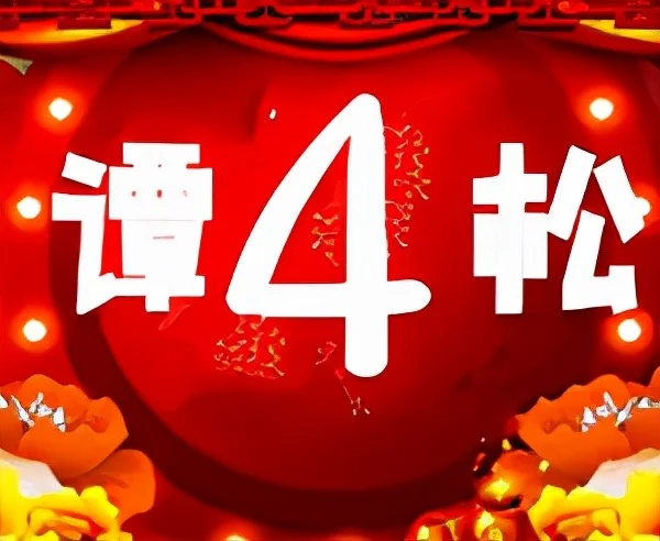 综艺整治何炅崩溃大哭,央视主持撒贝宁康辉受牵连,镜头全被剪 综艺整治何炅崩溃大哭,央视主持撒贝宁康辉受牵连,镜头全被剪