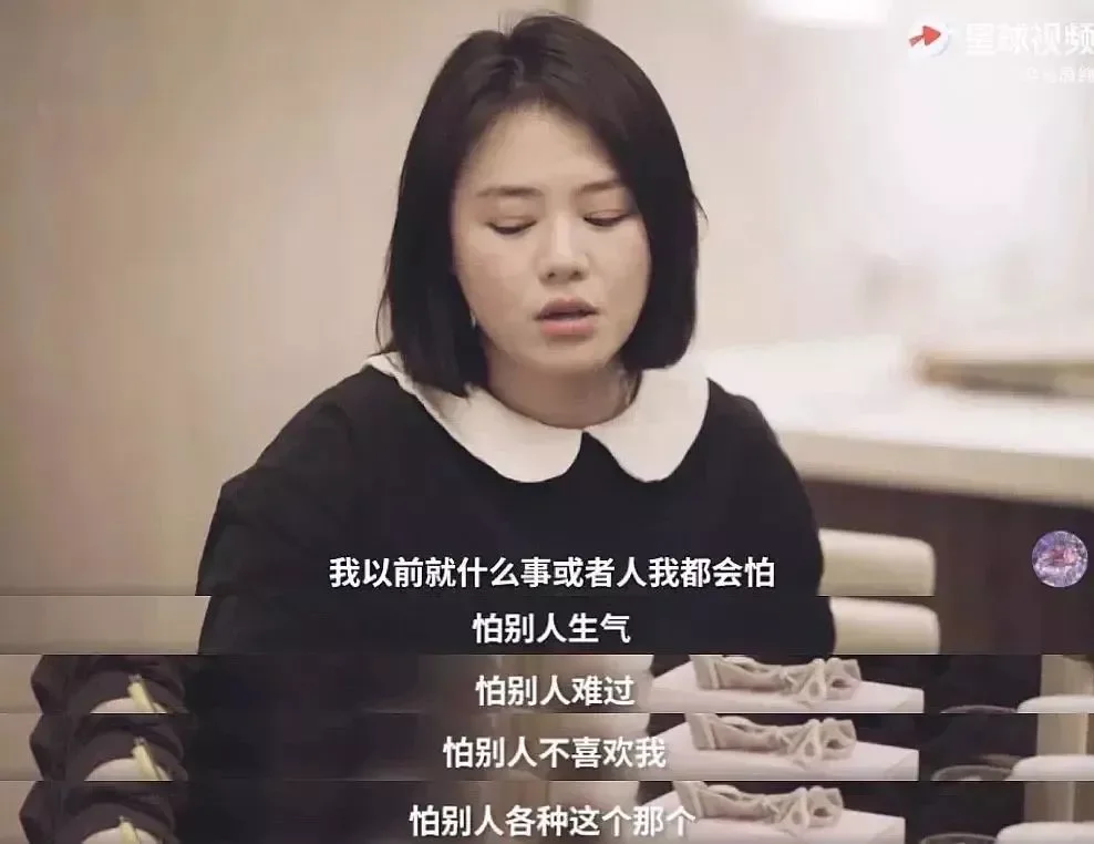 别再误会马思纯了,抑郁孩子背后,往往是一个生病的家庭 别再误会马思纯了,抑郁孩子背后,往往是一个生病的家庭