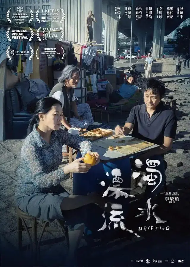 这一次,吴镇宇的影帝肯定稳了 这一次,吴镇宇的影帝肯定稳了