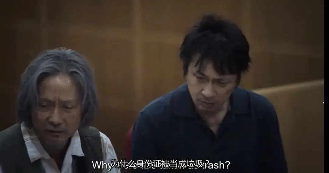 这一次,吴镇宇的影帝肯定稳了 这一次,吴镇宇的影帝肯定稳了