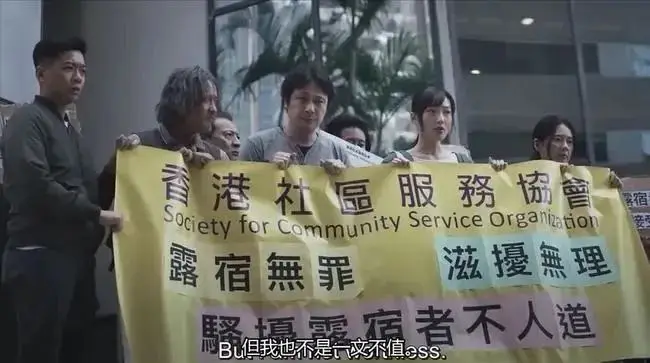 这一次,吴镇宇的影帝肯定稳了 这一次,吴镇宇的影帝肯定稳了
