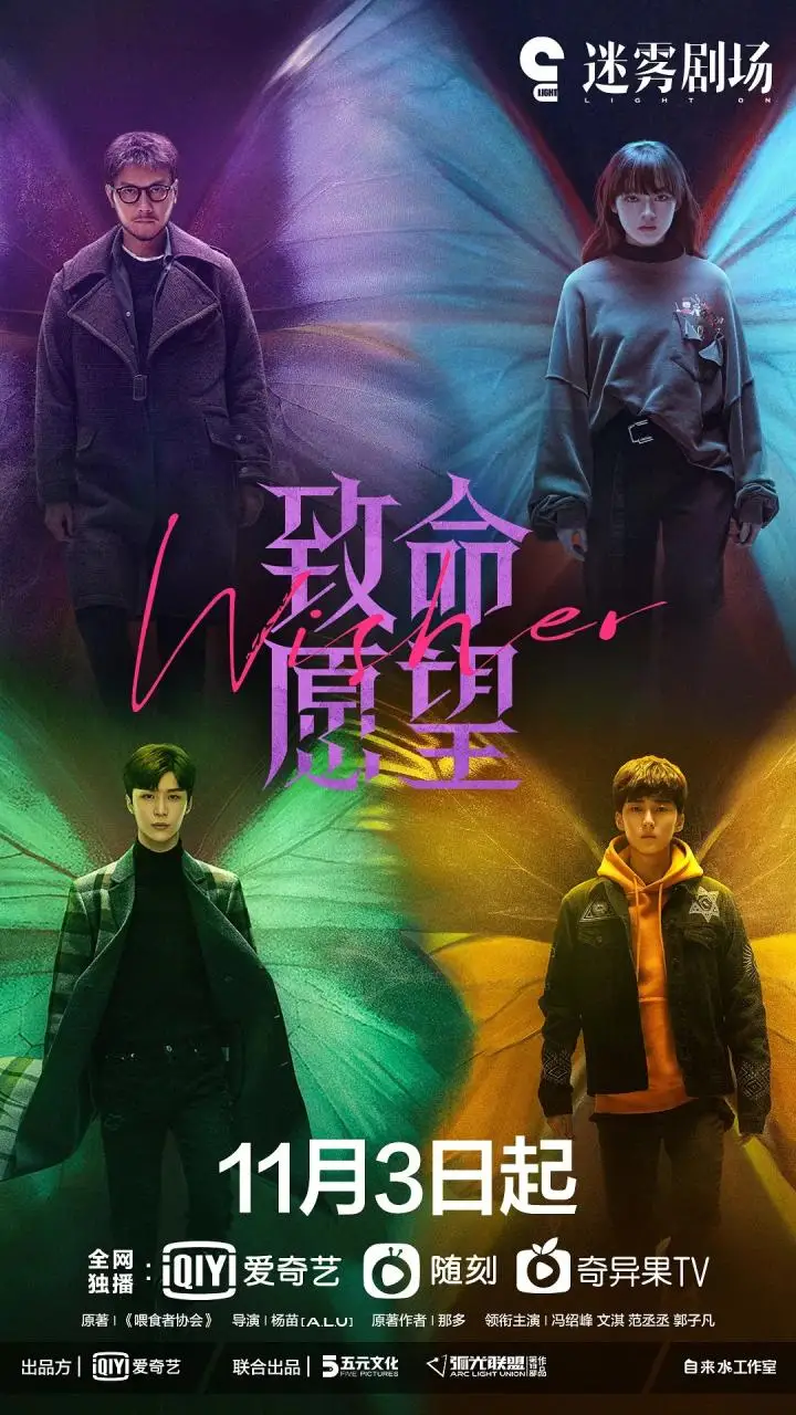 《长津湖》票房登顶年度全球票房榜首 《长津湖》票房登顶年度全球票房榜首