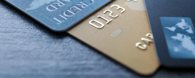 借记卡与信用卡的区别 二者有什么不同