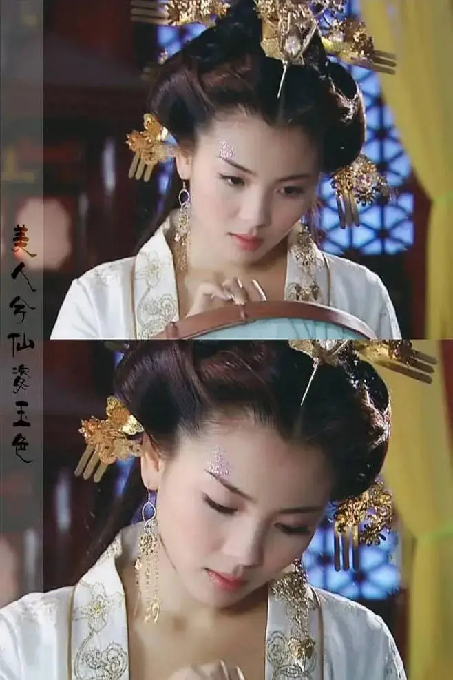 刘涛高清美照 刘涛高清美照