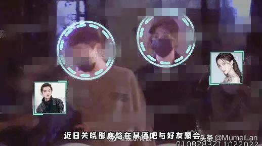 鹿晗关晓彤与好友聚会,到深夜才离开 鹿晗关晓彤与好友聚会,到深夜才离开