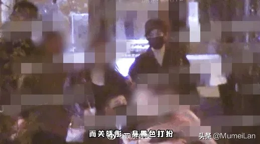 鹿晗关晓彤与好友聚会,到深夜才离开 鹿晗关晓彤与好友聚会,到深夜才离开