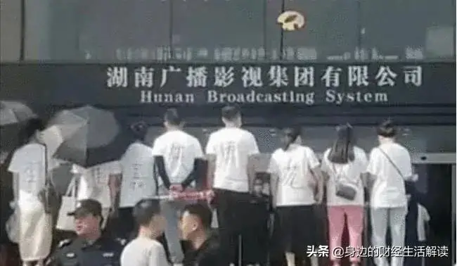 封禁娘炮,刻不容缓!不良的娱乐风气早该剔除 封禁娘炮,刻不容缓!不良的娱乐风气早该剔除