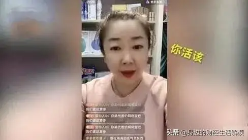 封禁娘炮，刻不容缓！不良的娱乐风气早该剔除