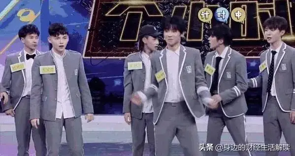 封禁娘炮,刻不容缓!不良的娱乐风气早该剔除 封禁娘炮,刻不容缓!不良的娱乐风气早该剔除