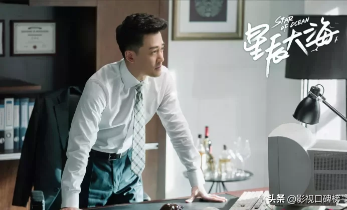 《星辰大海》首播破纪录,刘涛被封“芒太后”,两大优势是关键 《星辰大海》首播破纪录,刘涛被封“芒太后”,两大优势是关键