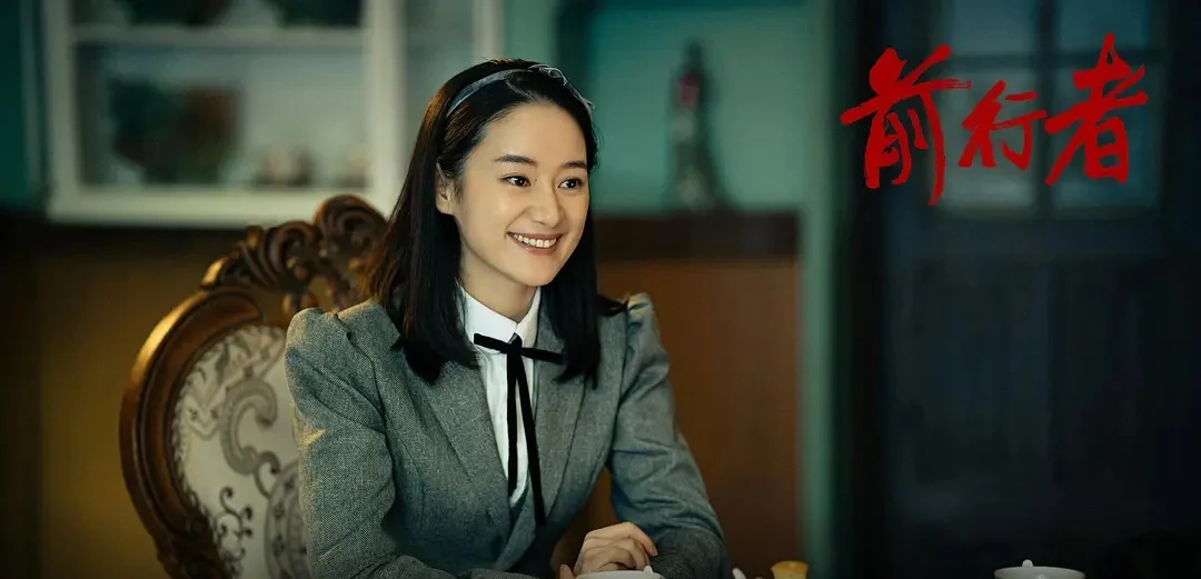 《前行者》在一部男性大剧中,这4位女性演员一个比一个不简单 《前行者》在一部男性大剧中,这4位女性演员一个比一个不简单