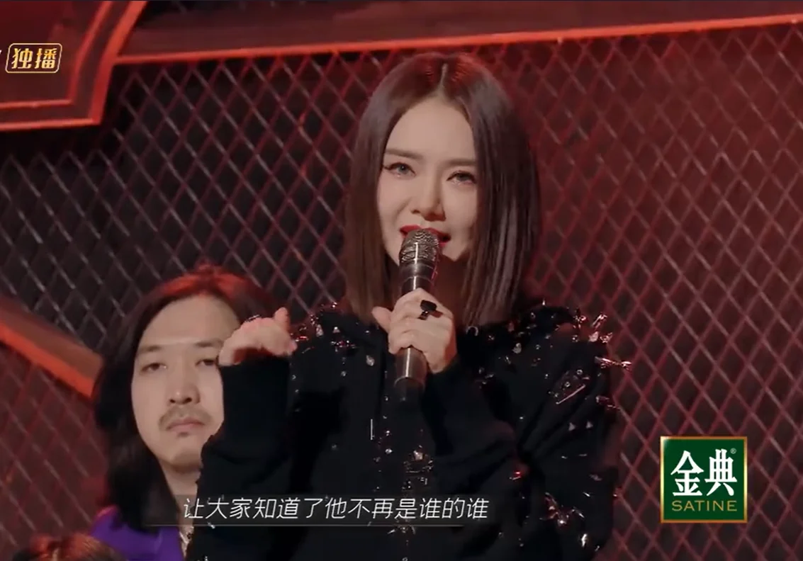 戚薇霸气发言,怪不得李承铉这么爱她 戚薇霸气发言,怪不得李承铉这么爱她