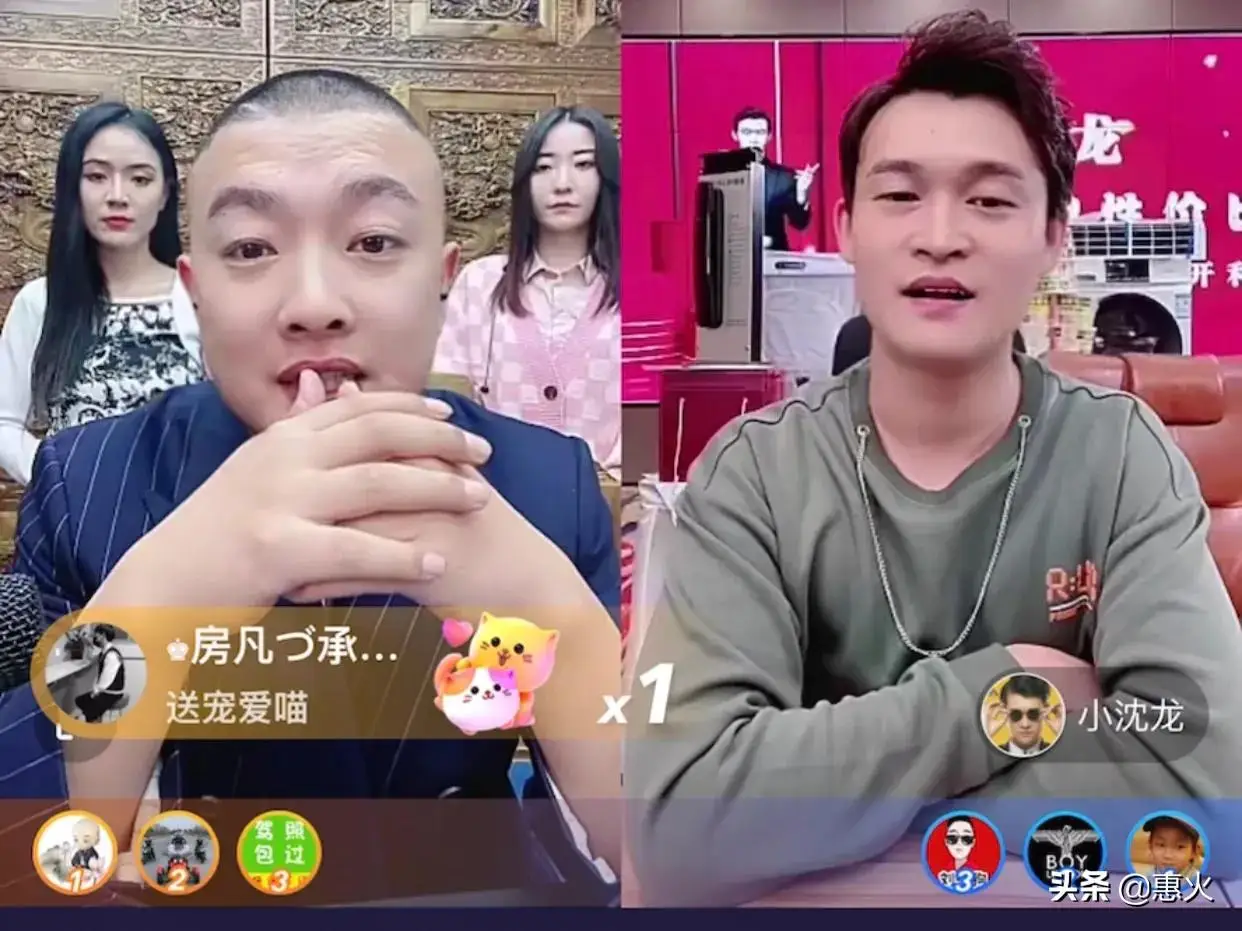 突发突发!马洪涛大小号全部被封,白小白成功举办首场演唱会 突发突发!马洪涛大小号全部被封,白小白成功举办首场演唱会