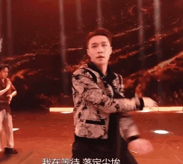 《街舞》队友惨遭淘汰,张艺兴笑称“只是游戏”,网友:输不起? 《街舞》队友惨遭淘汰,张艺兴笑称“只是游戏”,网友:输不起?