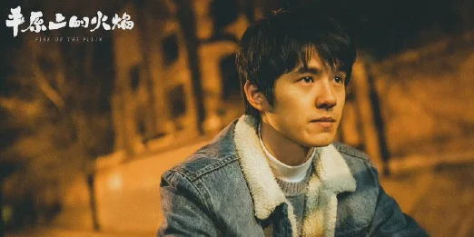 周冬雨新电影首发预告,携手刘昊然,《少年的你》后再演犯罪电影 周冬雨新电影首发预告,携手刘昊然,《少年的你》后再演犯罪电影