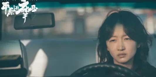 周冬雨新电影首发预告,携手刘昊然,《少年的你》后再演犯罪电影 周冬雨新电影首发预告,携手刘昊然,《少年的你》后再演犯罪电影