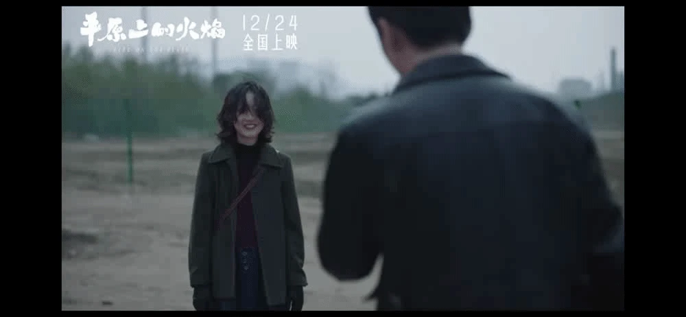 周冬雨新电影首发预告,携手刘昊然,《少年的你》后再演犯罪电影 周冬雨新电影首发预告,携手刘昊然,《少年的你》后再演犯罪电影